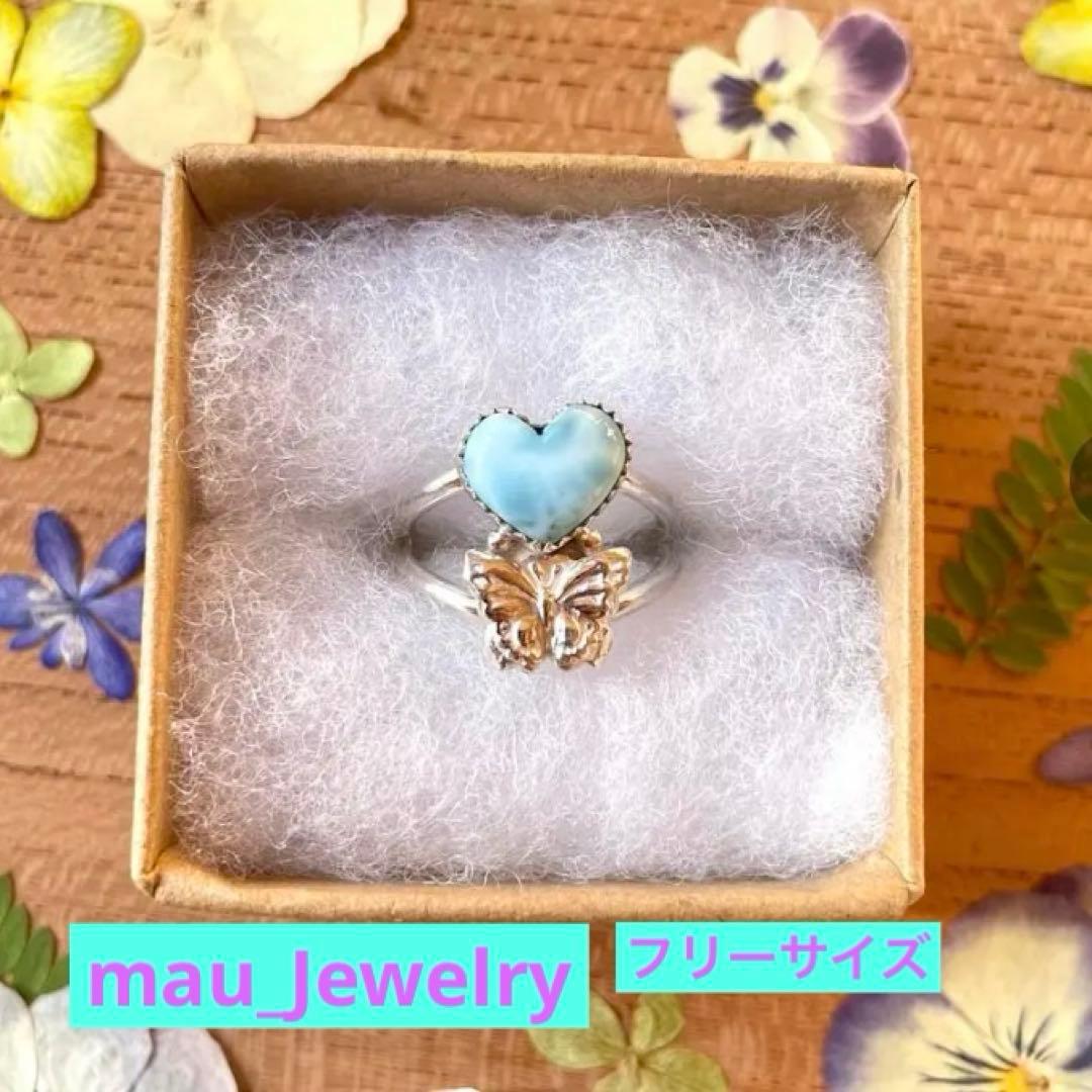 tiny butterfly ring mau_Jewelry12～14号