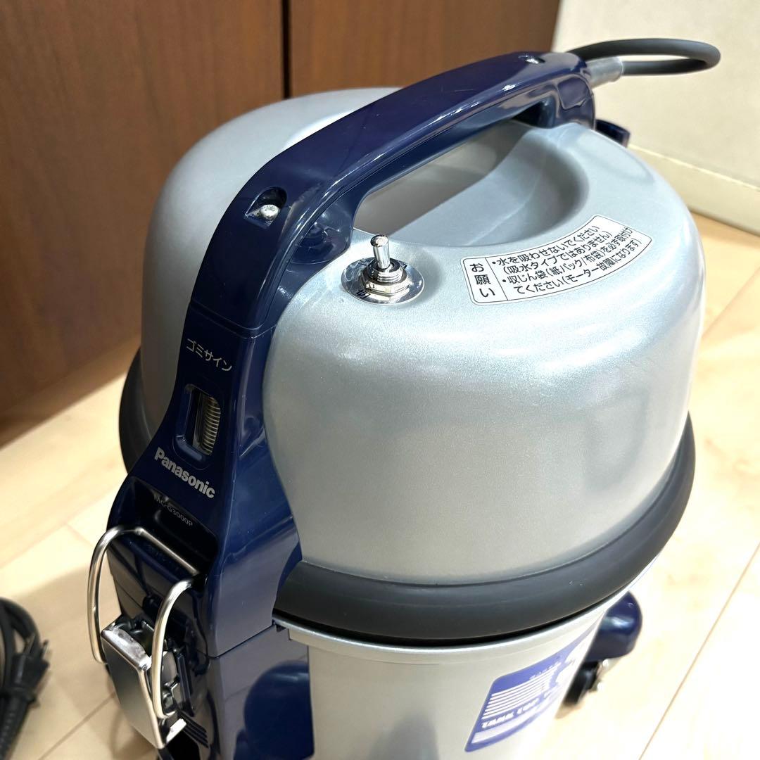 【美品】Panasonic　業務用　掃除機 MC-G3000P-S　強力
