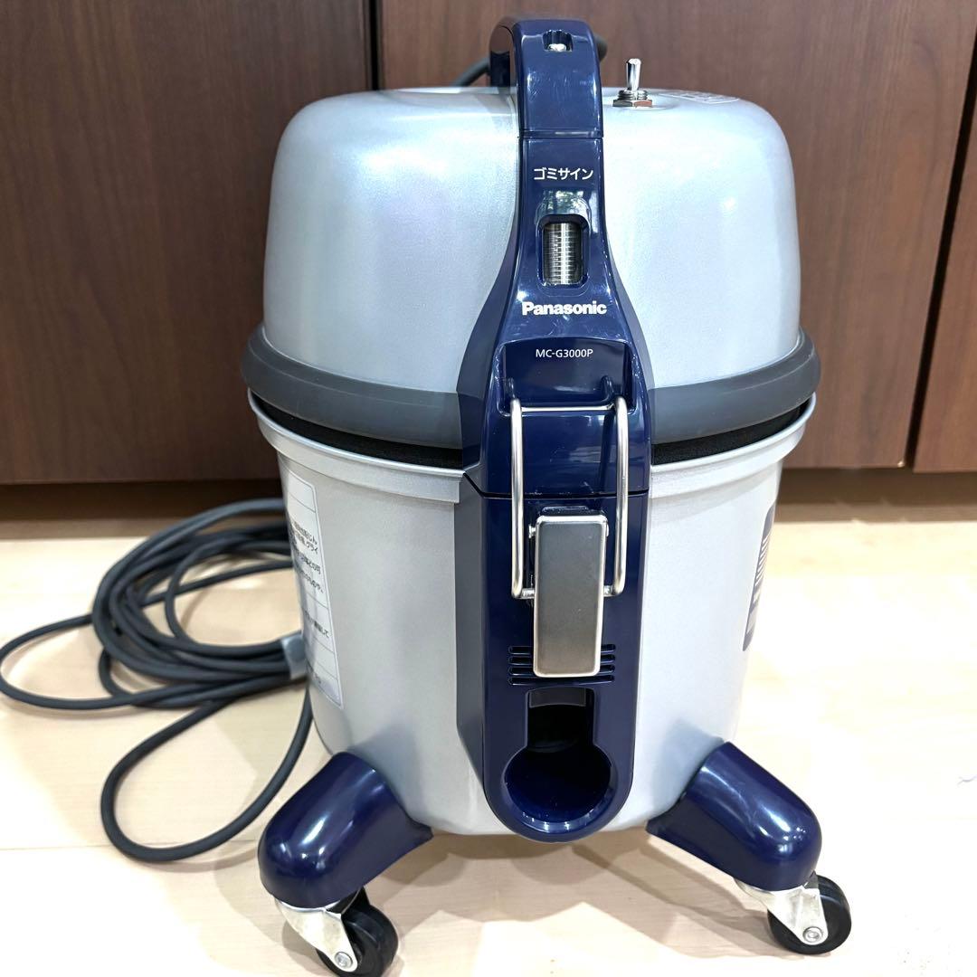【美品】Panasonic　業務用　掃除機 MC-G3000P-S　強力
