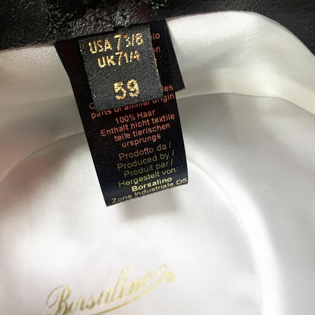 ボルサリーノ　高級　中折れハット　イタリア製　59cm