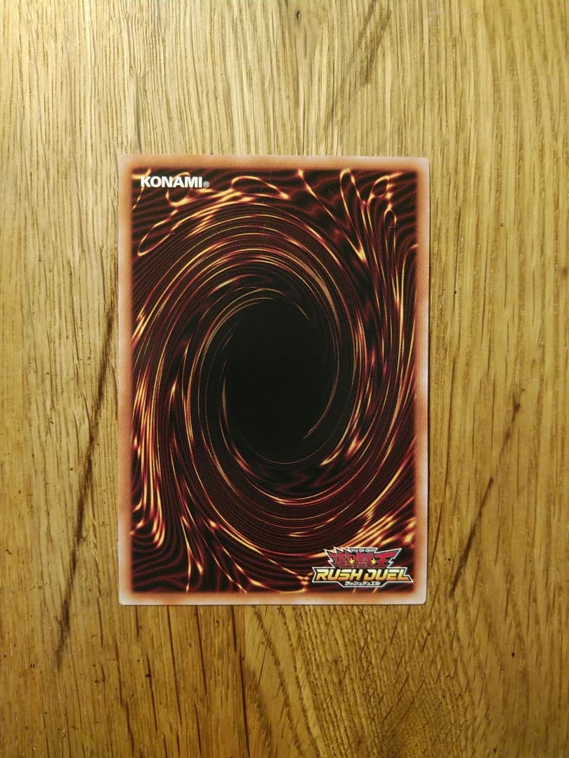 ②　E・HERO バーストレディ RED シークレット