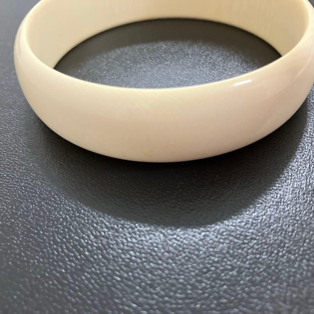 象牙調　バングル