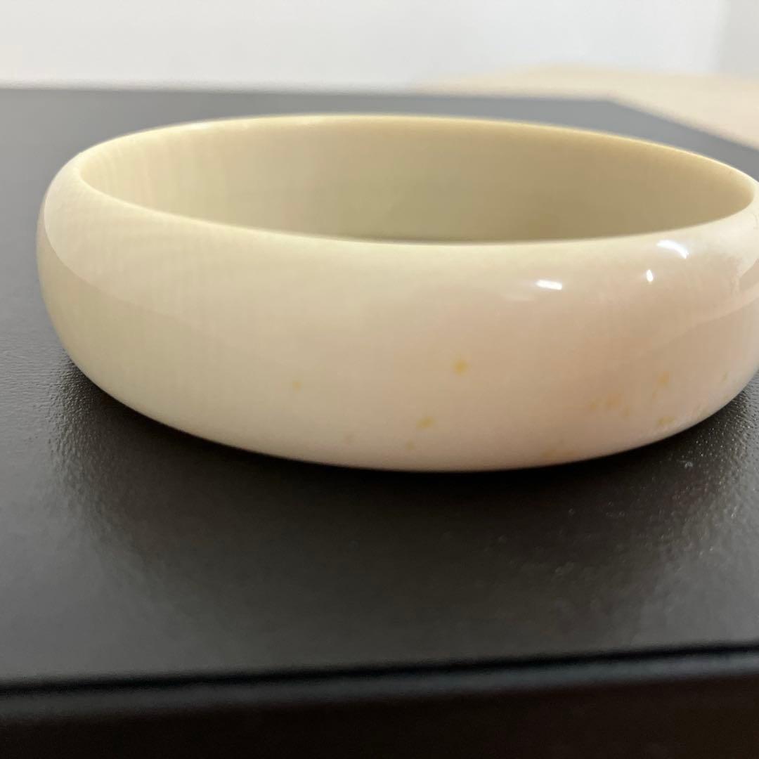 象牙調　バングル