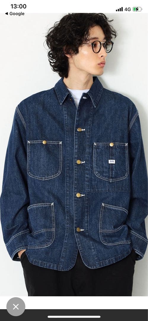 Lee/リー ロコジャケット　ブルーSサイズ【未使用に近い】
