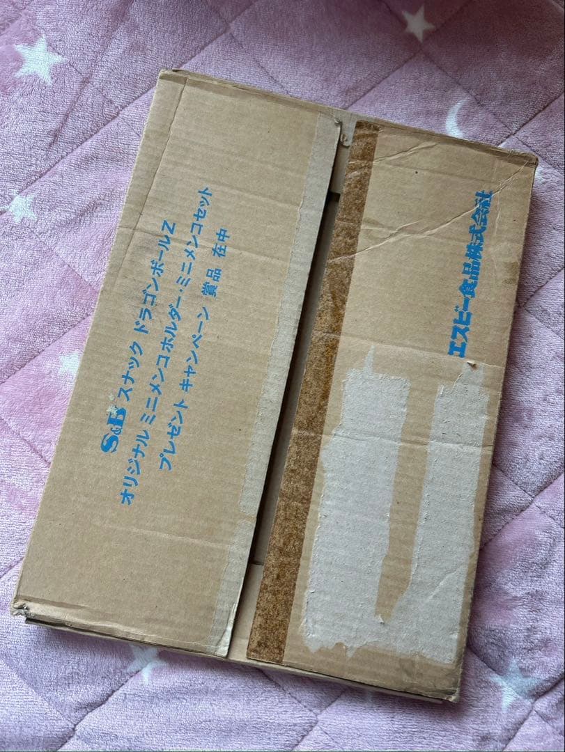 【非売品】ドラゴンボール　メンコホルダー&メンコ