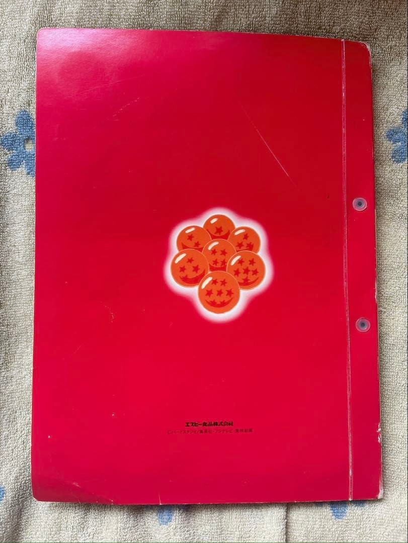 【非売品】ドラゴンボール　メンコホルダー&メンコ