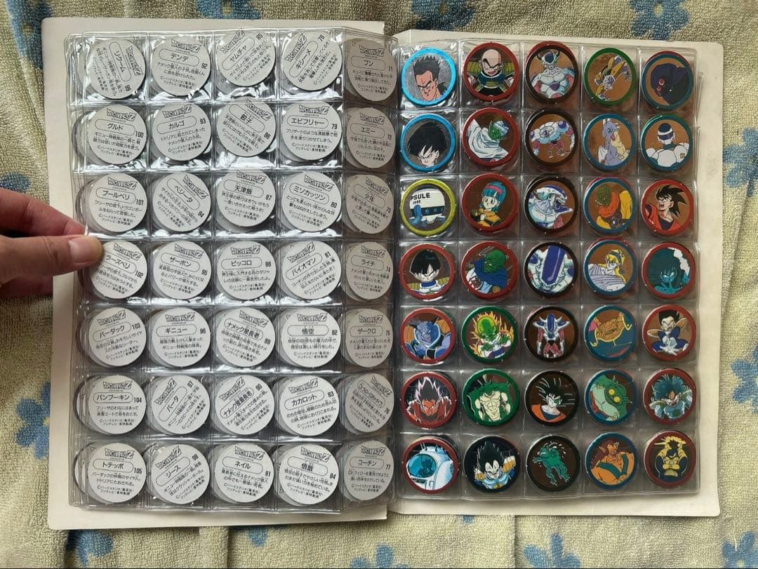 【非売品】ドラゴンボール　メンコホルダー&メンコ