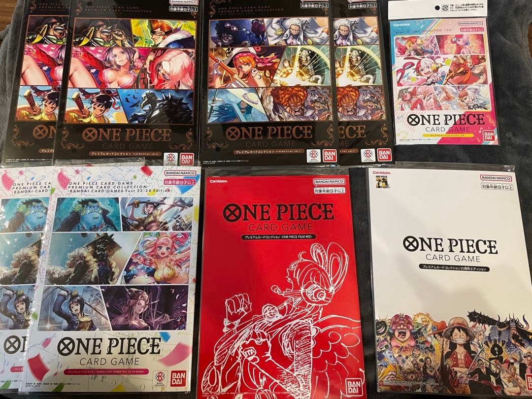 ONE PIECE CARD ワンピースカード　プレミアムカードコレクション