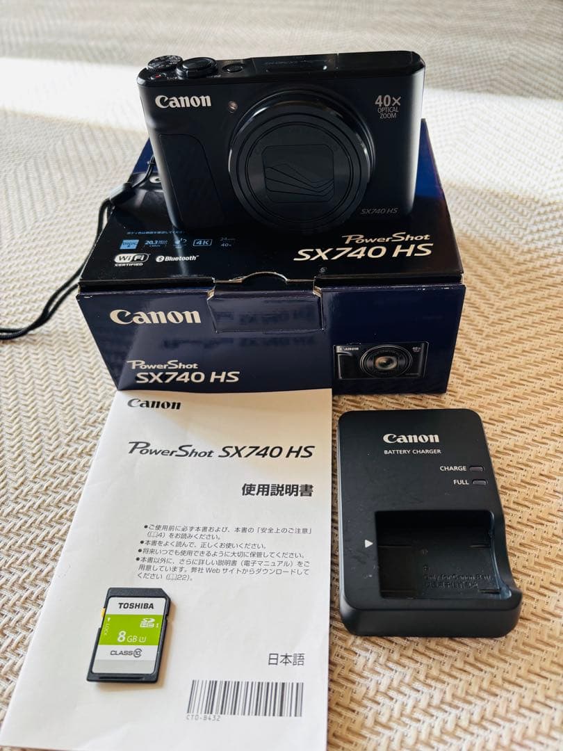 デジタルカメラ Canon PowerShot SX740 HS BK