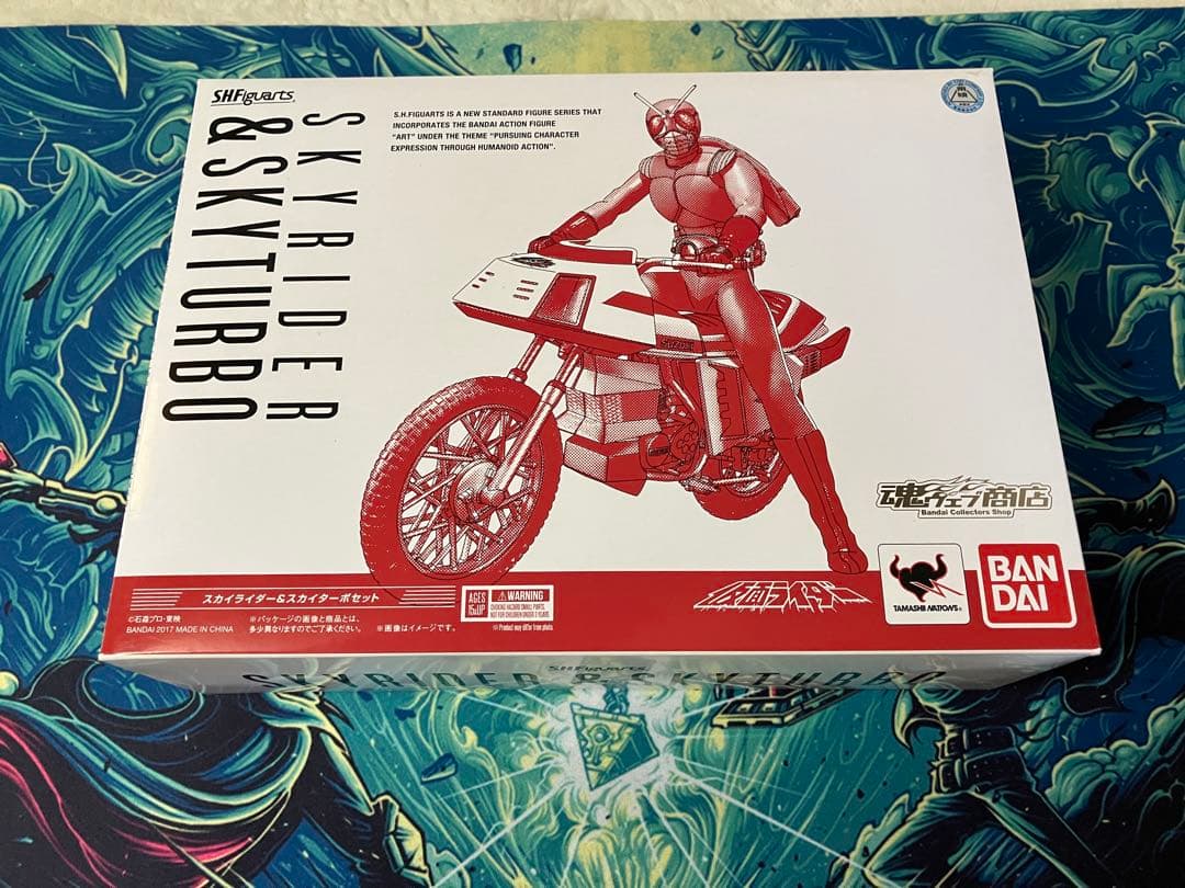 J*K様 S.H.Figuarts 仮面ライダー　スカイライダー＆スカイターボセ