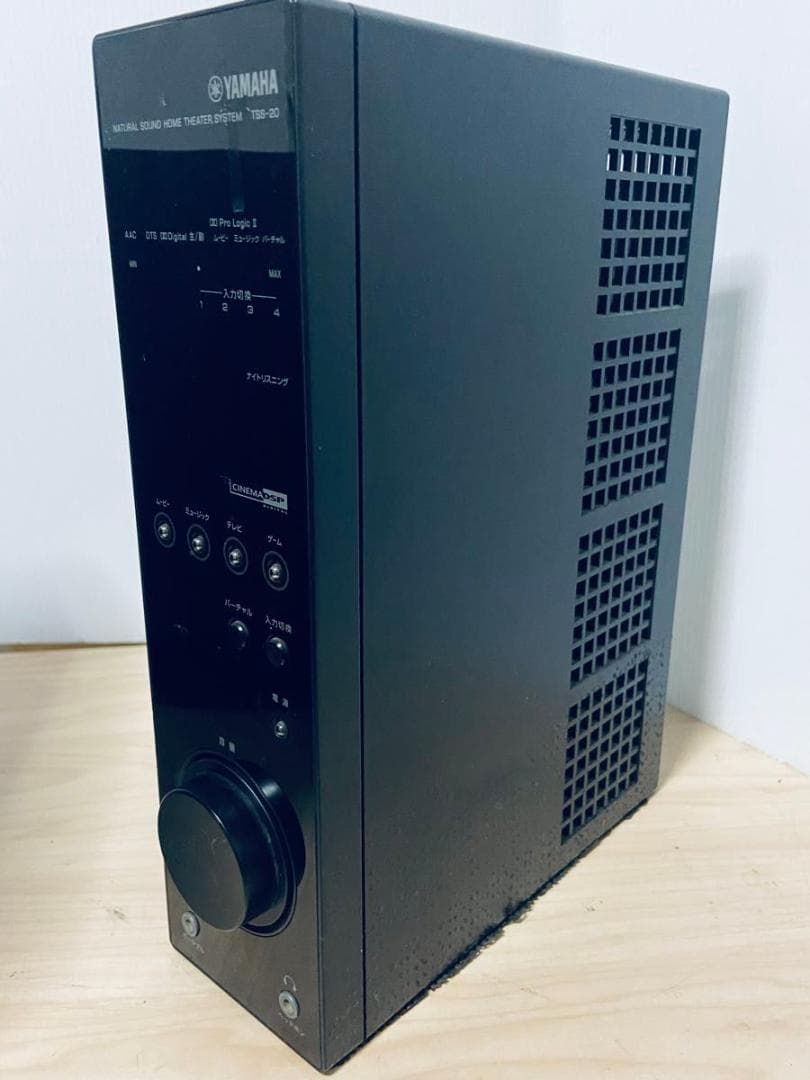 YAMAHA TSS-20 ホームシアターシステム