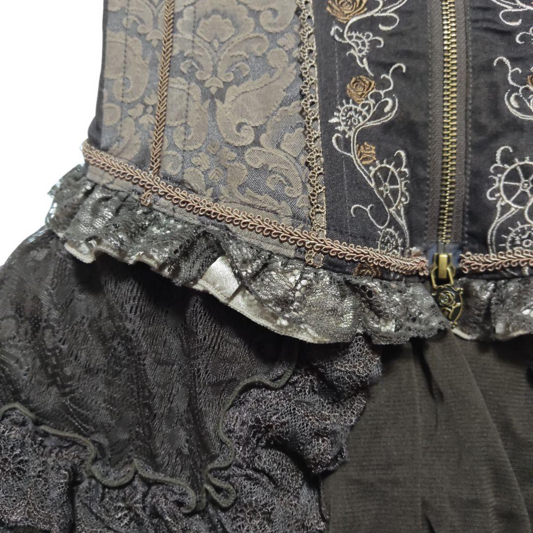 【未使用】 ozz croce 裾レースシフォン ビスチェ　ブラウン