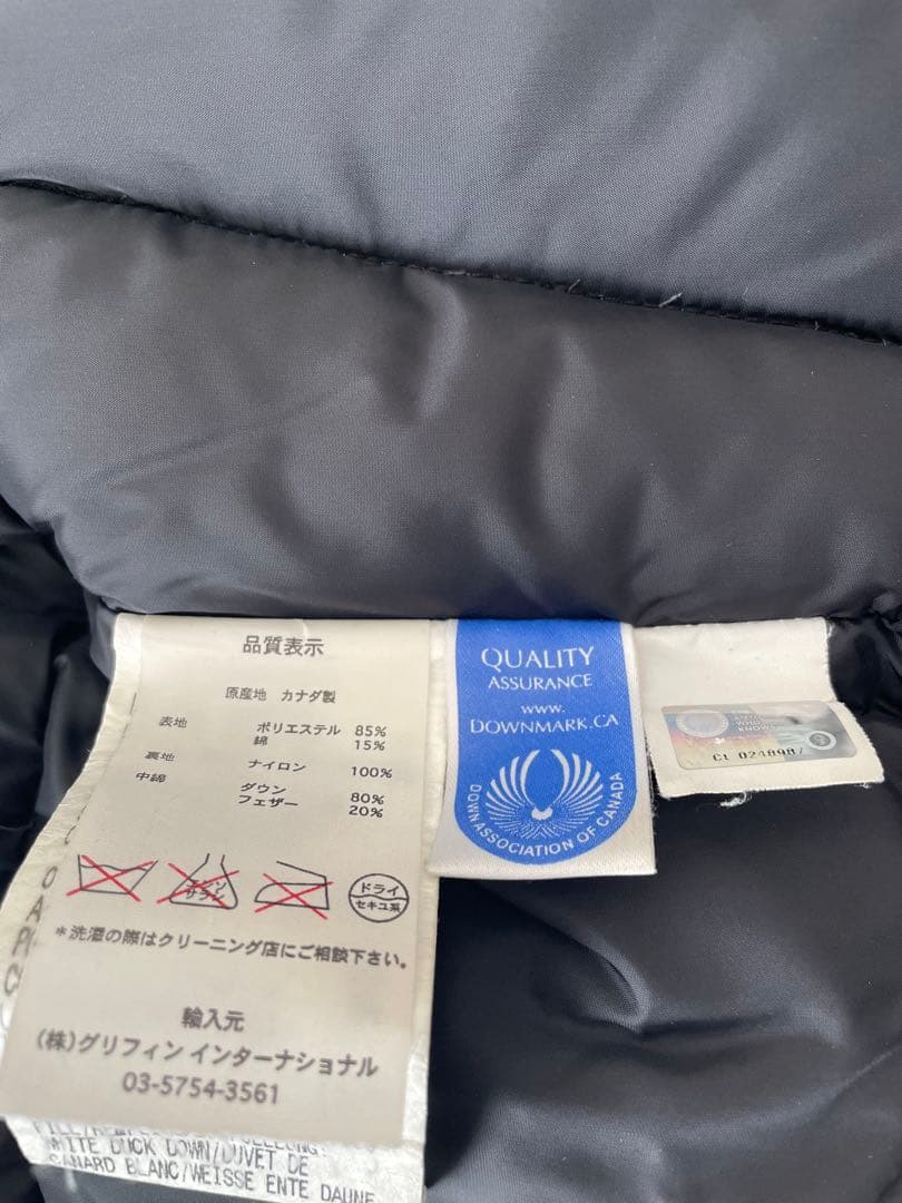   Vest カナダグース ベスト