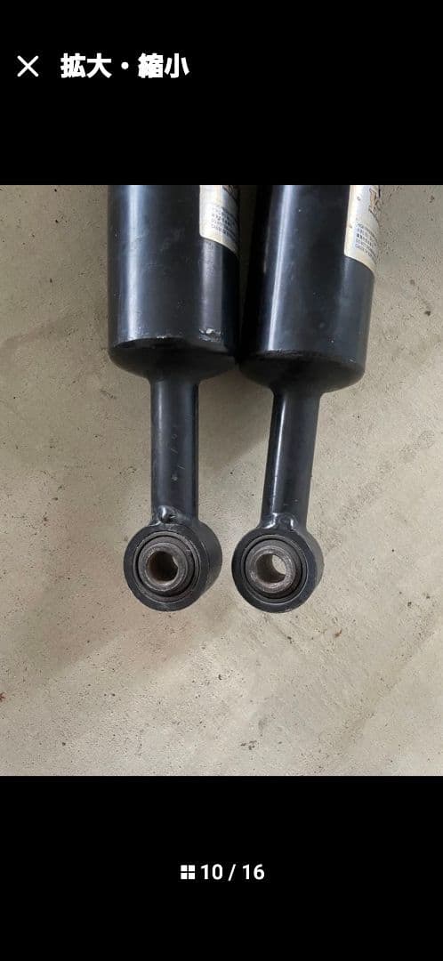 la600s タント ファイナルコネクション車高調