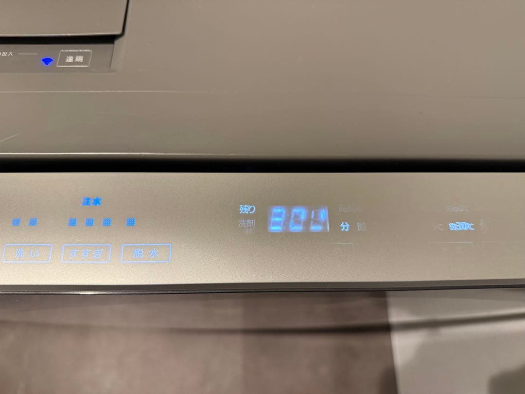 パナソニック キューブルドラム式洗濯機 NA-VG2200L