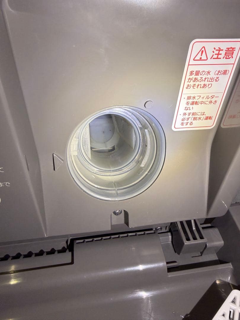 パナソニック キューブルドラム式洗濯機 NA-VG2200L