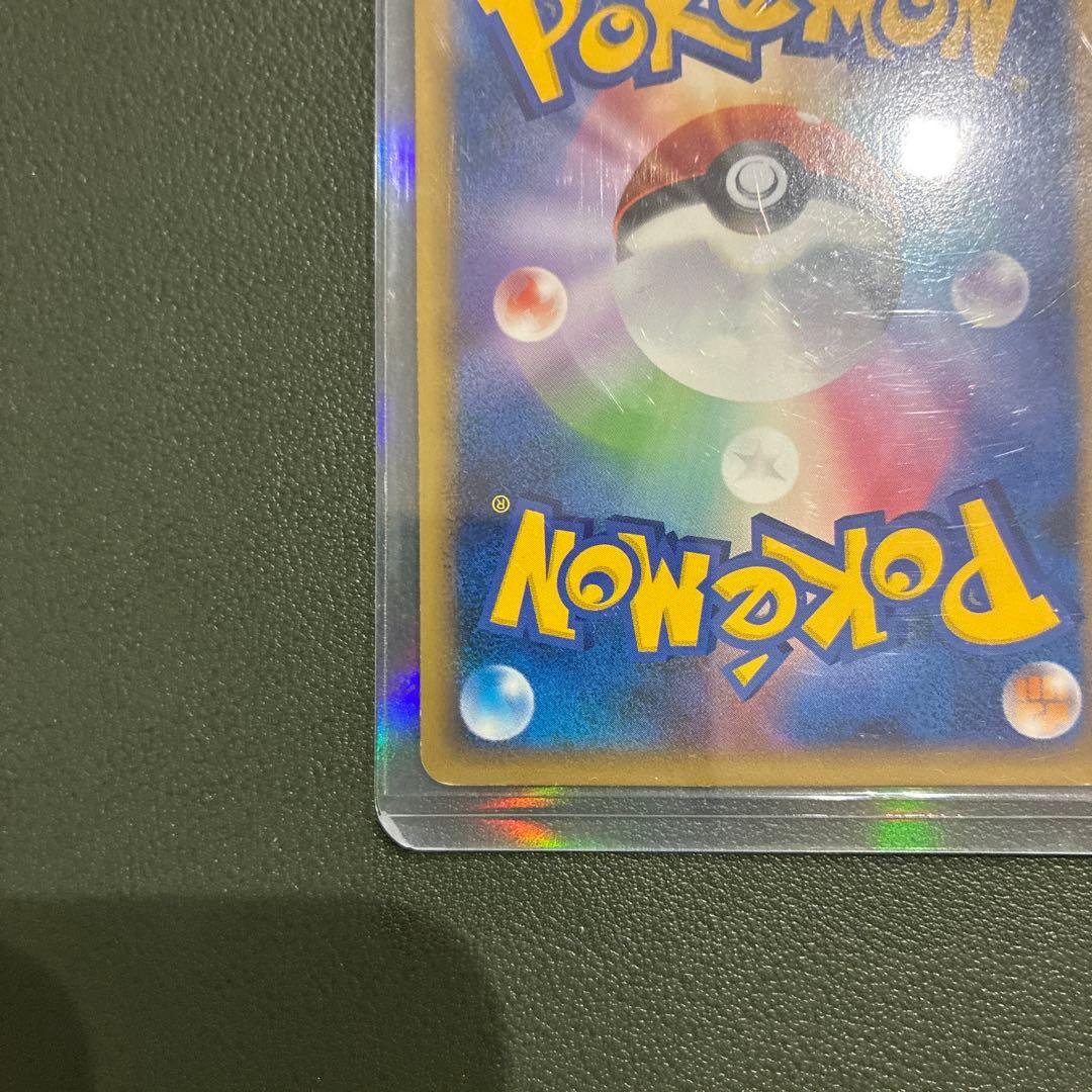 ポケモンカード　ラティアス　045/L-P ラティオス　　046/L-P プロモ