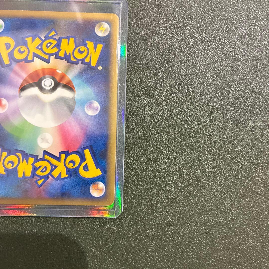 ポケモンカード　ラティアス　045/L-P ラティオス　　046/L-P プロモ