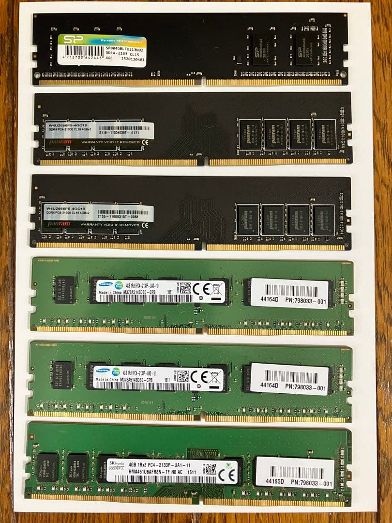 中古 DDR4 メモリ 4GB 12枚（Samsung 他）