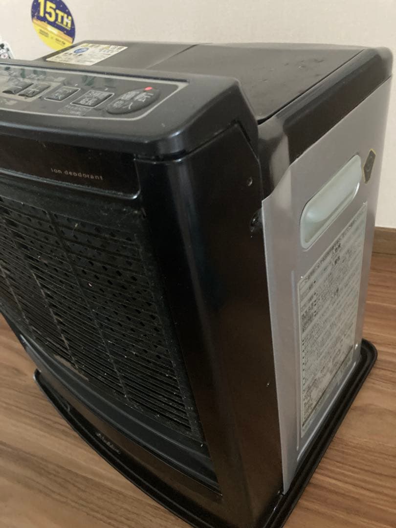 希少‼️アラジンストーブ 遠赤外線　石油ファンヒーター　AJ-F38A 清掃済