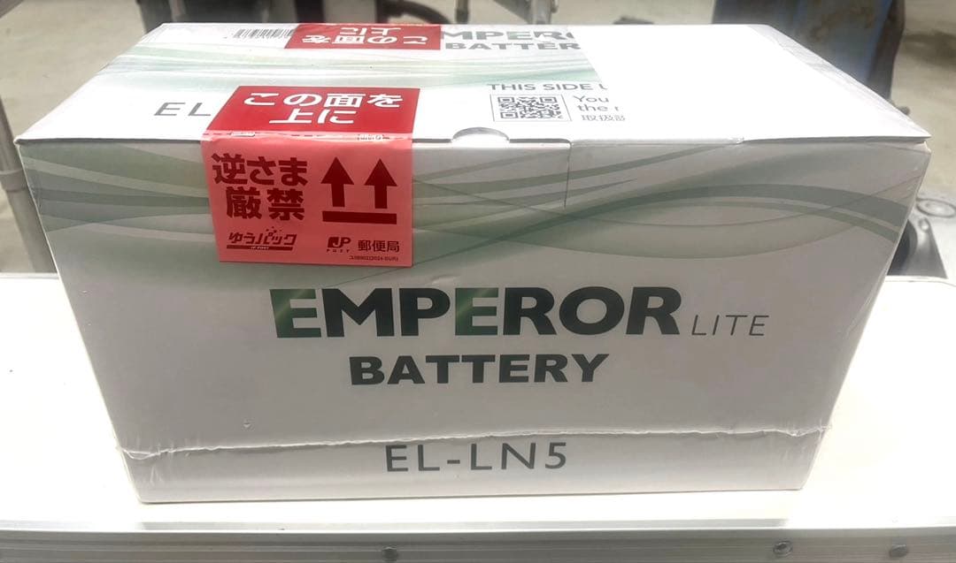EMPEROR BATTERY EN-LN5 エンペラー バッテリー