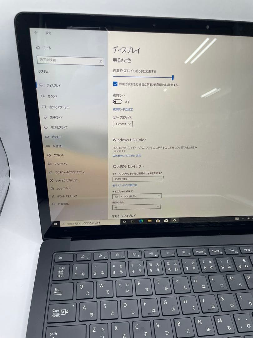 か*ん様 Microsoft Surface Laptop 4 (16GB/25