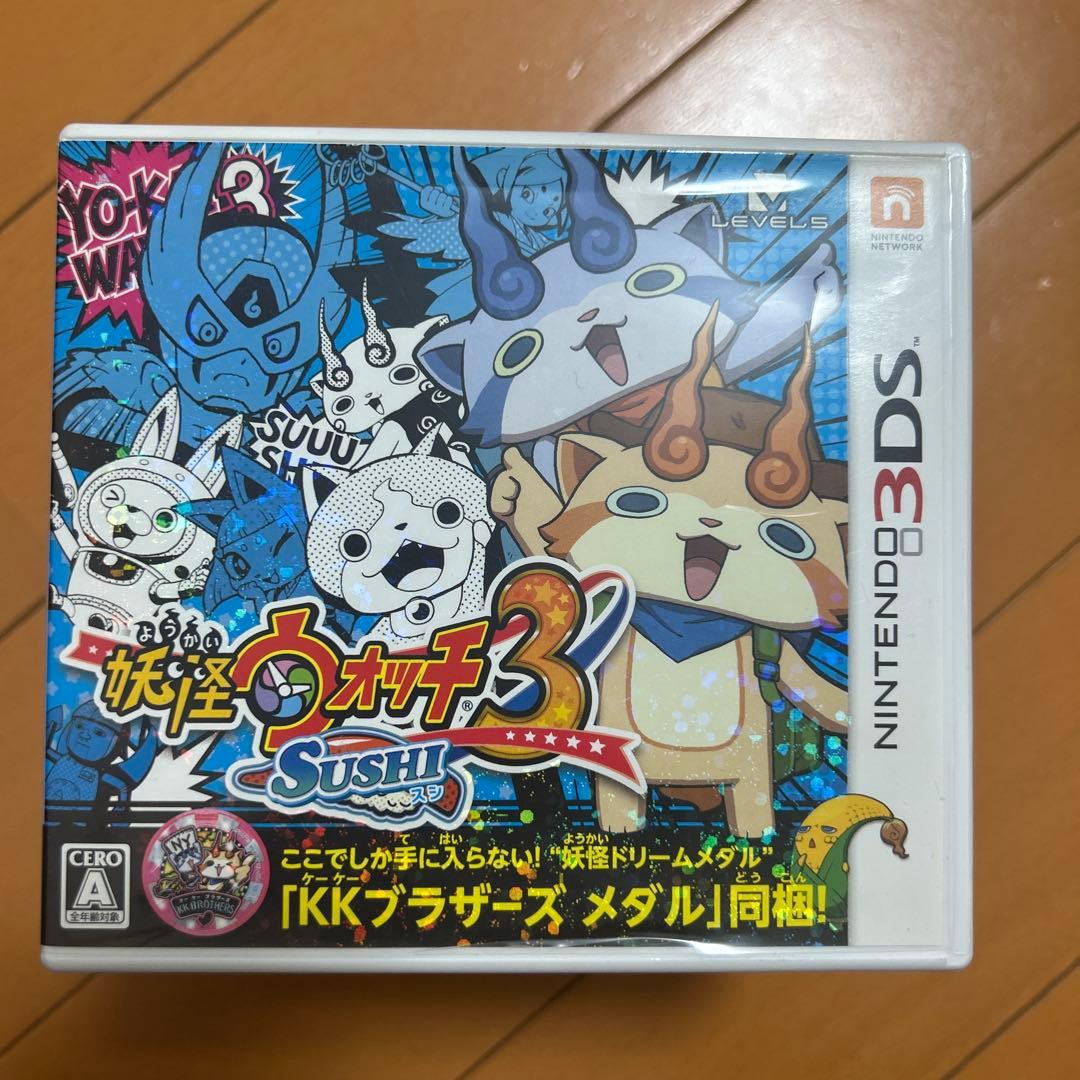 妖怪ウォッチシリーズ 3DS ソフトセット月兎組対応