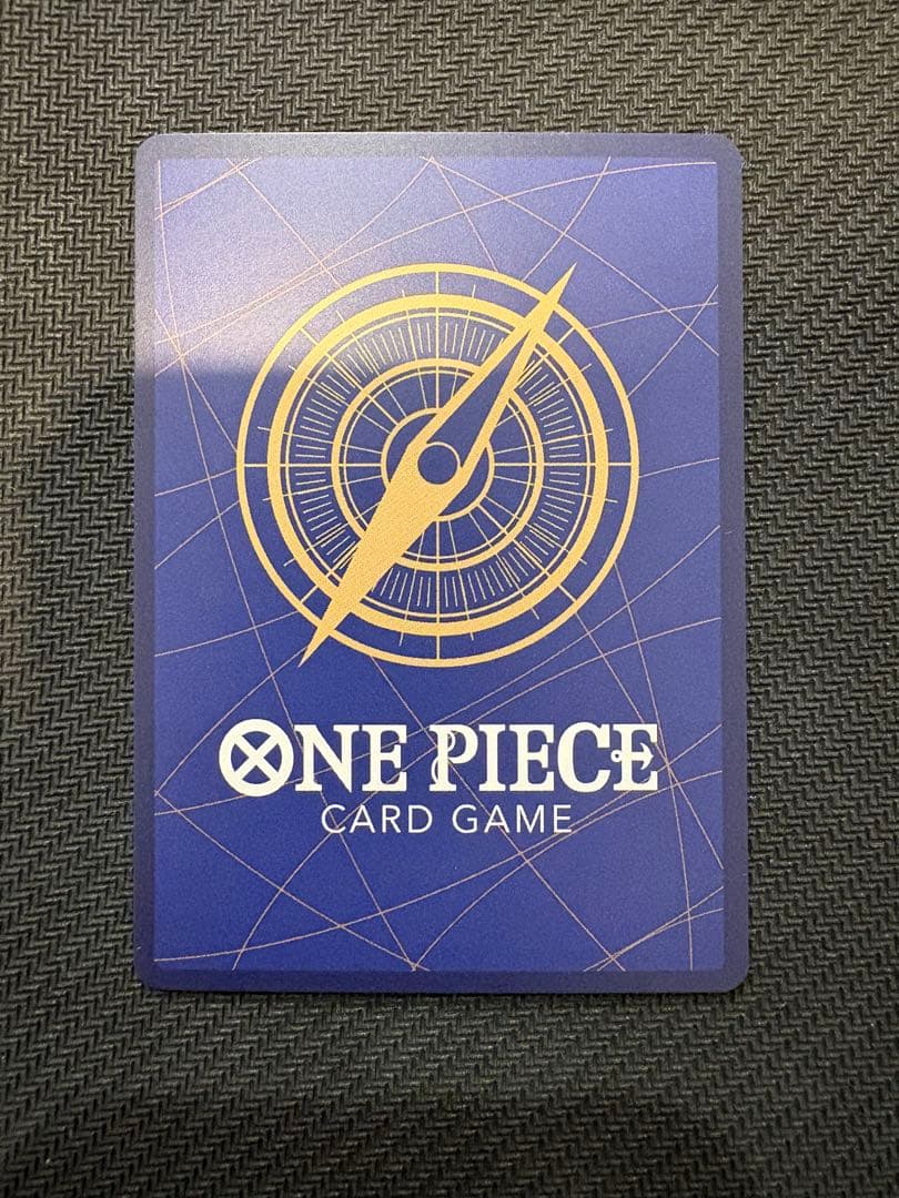 ナミ SR SP(スペシャルカード) OP08-106