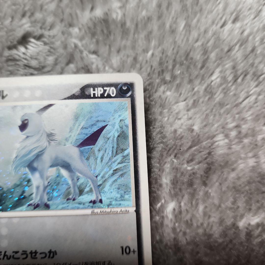 アブソル PROMO ADV-Pプロモカード 035/ADV-P　美品