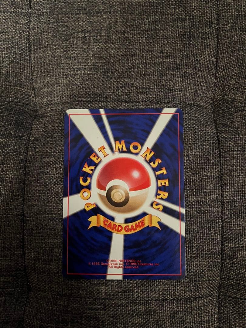 【ANA プロモ】1998年　旧裏　カイリュー　ANA ポケカ