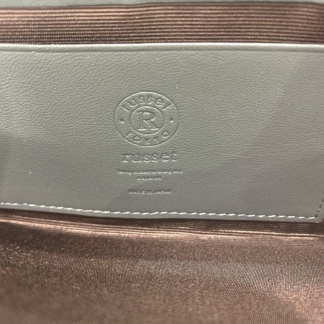 未使用✨russet ラシット 長財布 ブラック　ナイロン　モノグラム　多機能