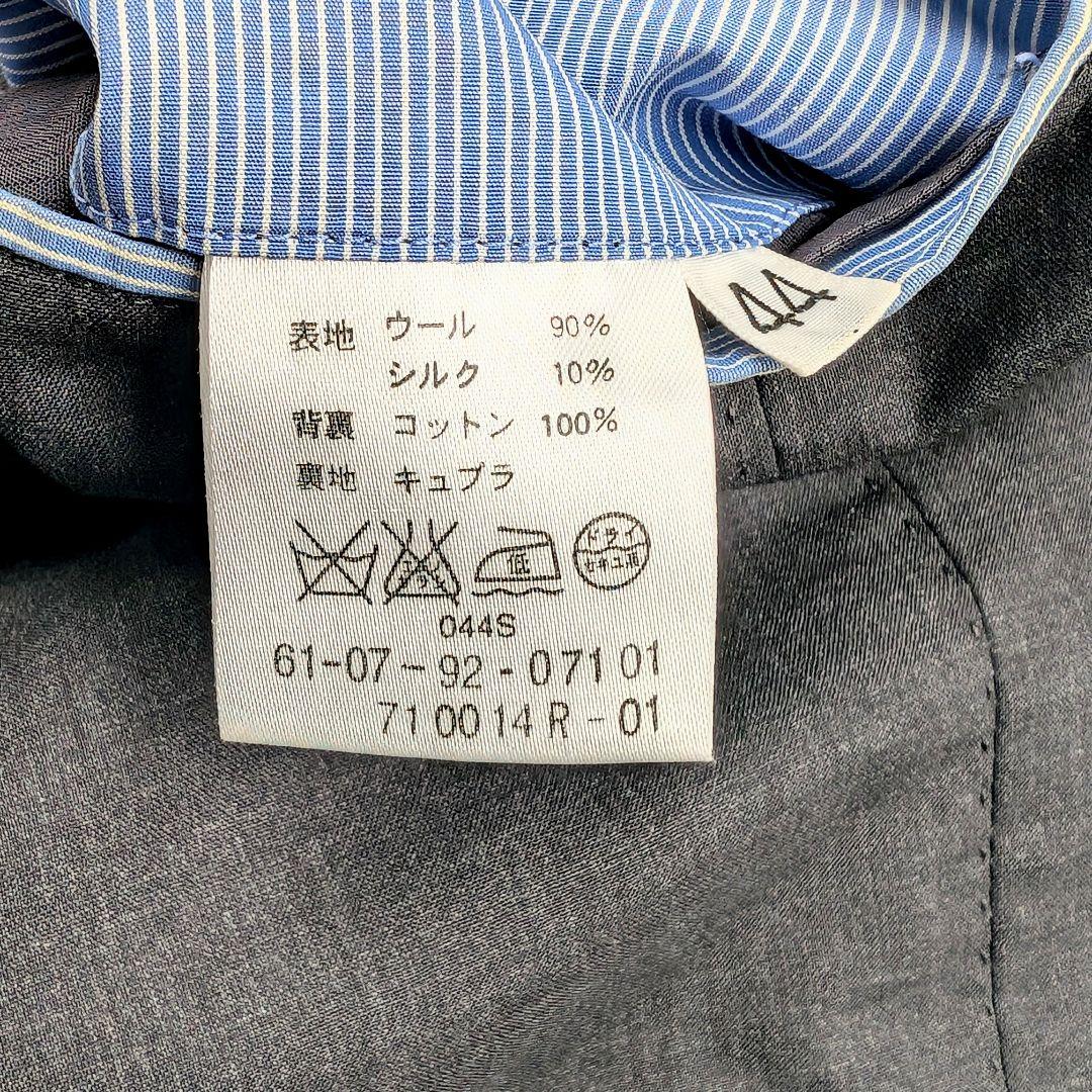 TOMORROWLAND テーラードジャケット ロロピアーナ ウール.シルク混