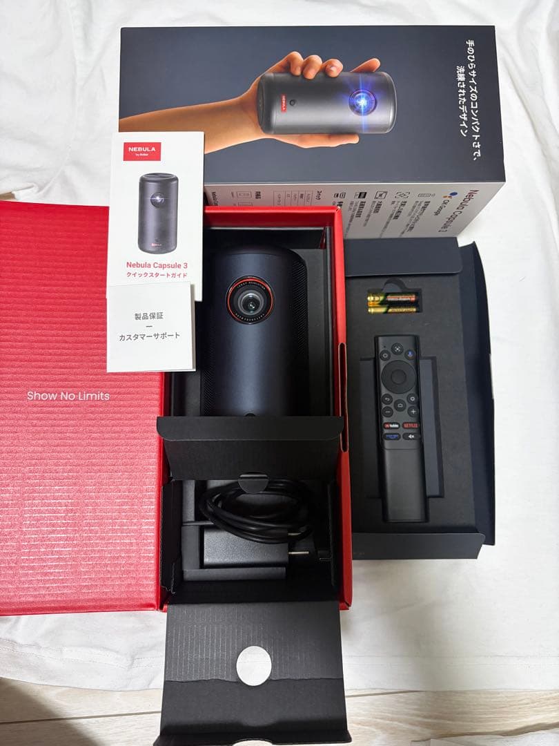 Anker Nebula (ネビュラ) Capsule 3