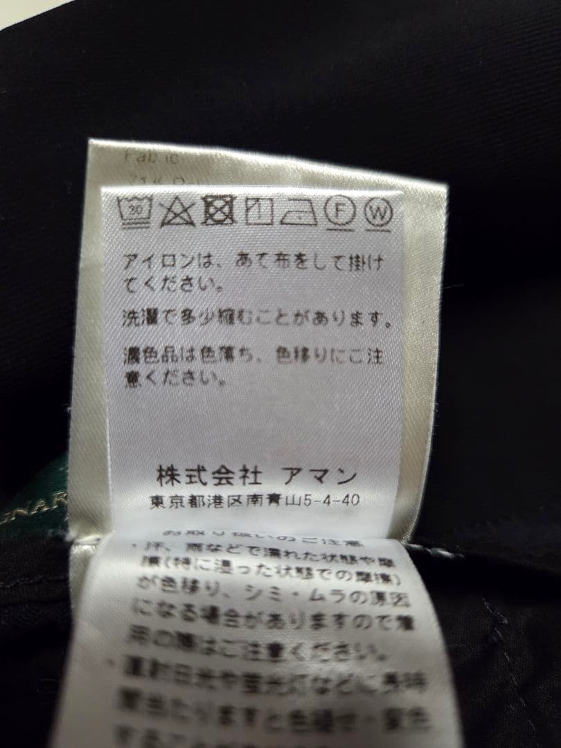 ベルウィッチ　千場氏別注　SCOTCH ACTIVE　黒　46　春夏