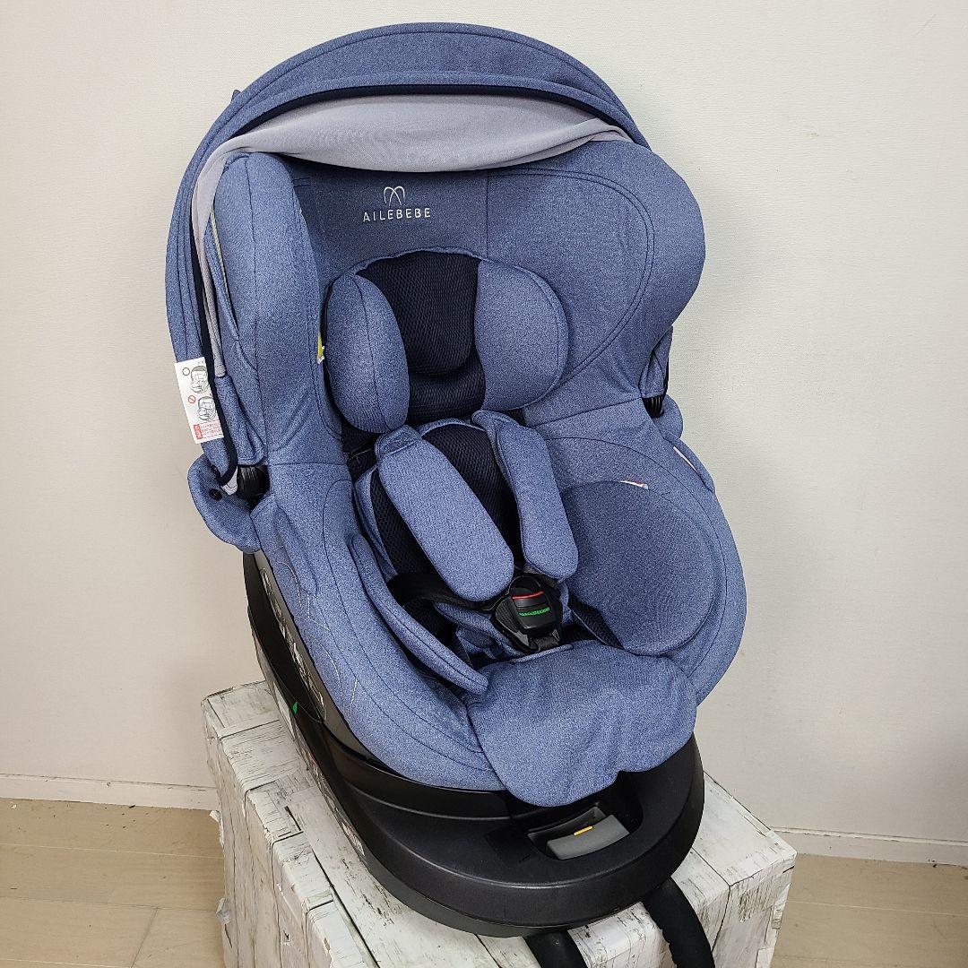 や*ま様 美品　チャイルドシート　クルット4i 　新生児　ISOFIX ジュニア