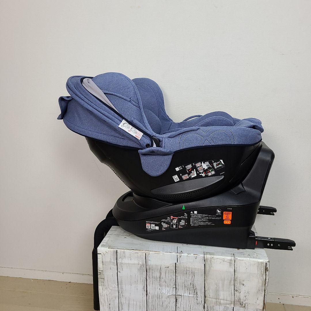 や*ま様 美品　チャイルドシート　クルット4i 　新生児　ISOFIX ジュニア