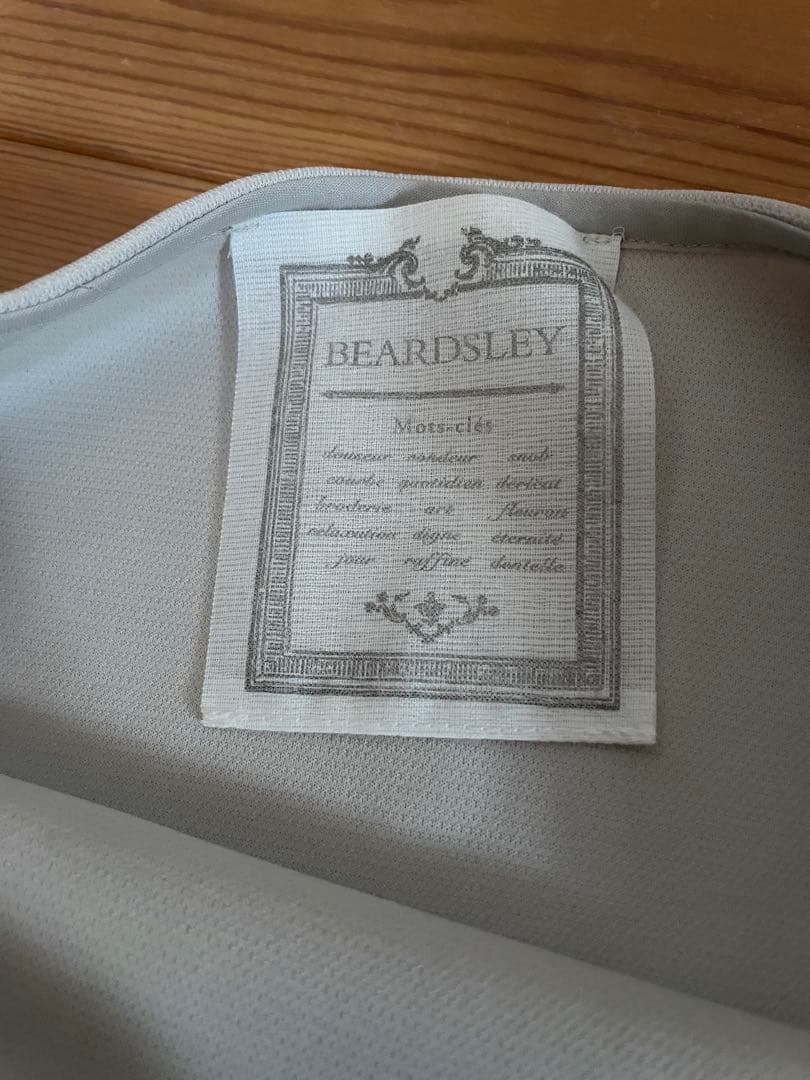 ビアズリー　リップルダンボール トップス　グレージュ　　今季新品