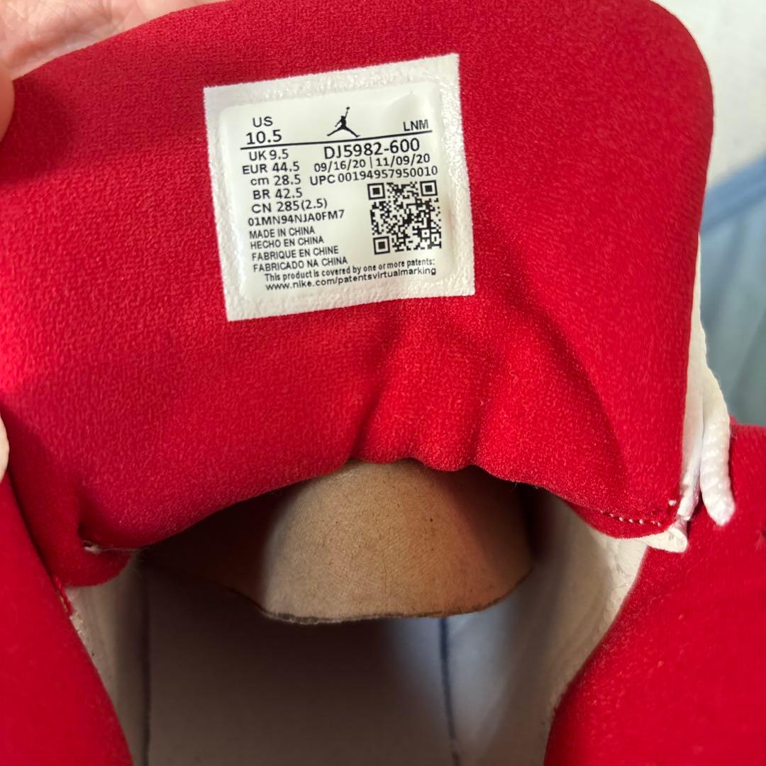 Jordan 13 スニーカー レッド/ホワイト/グレー 28.5cm