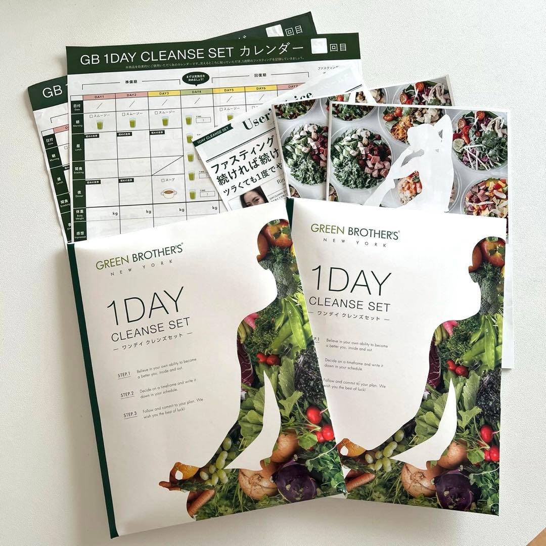 ✨新品✨ GREEN BROTHERS 1DAY ファスティング ダイエット