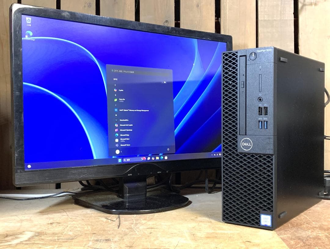 デル i7-9700 32GB M.2 SSD＋3.0TB Win11 Pro