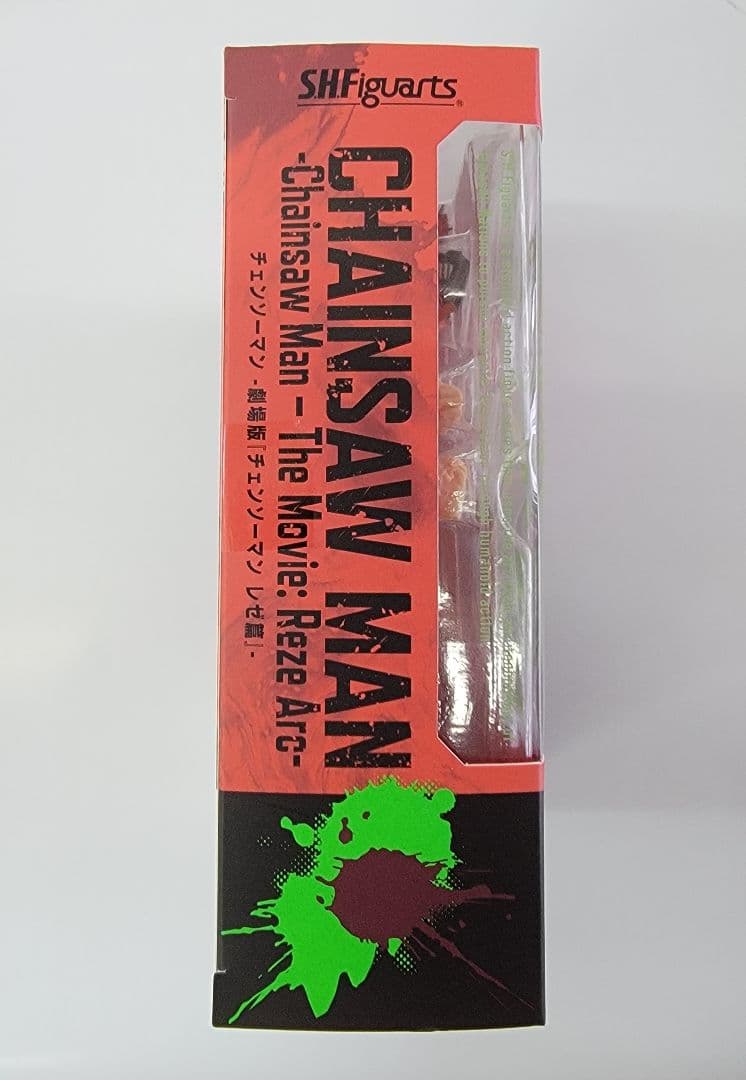 S.H.Figuarts チェンソーマン -劇場版「チェンソーマン レゼ篇」-