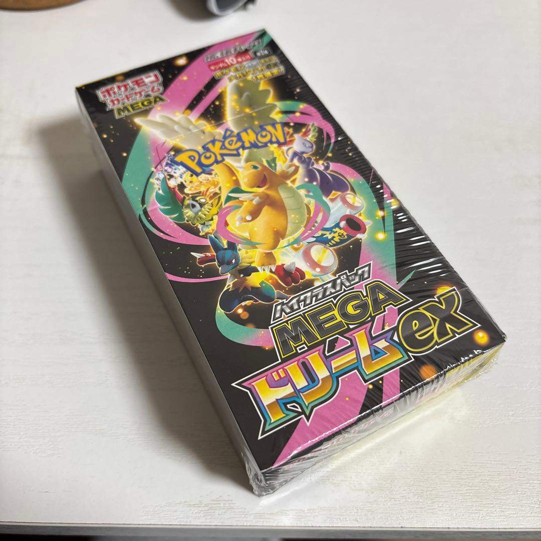 メガドリーム ex 1BOX シュリンク付き