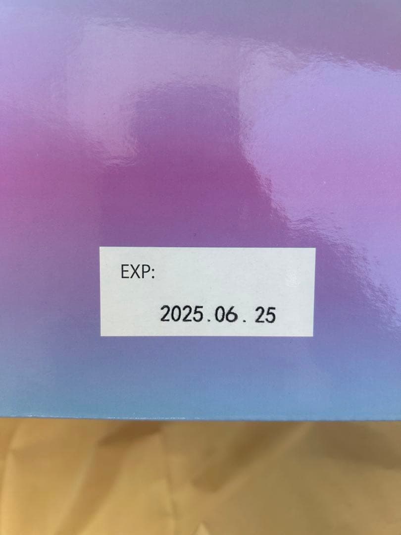 新品未開封 しなこボンボン カートン