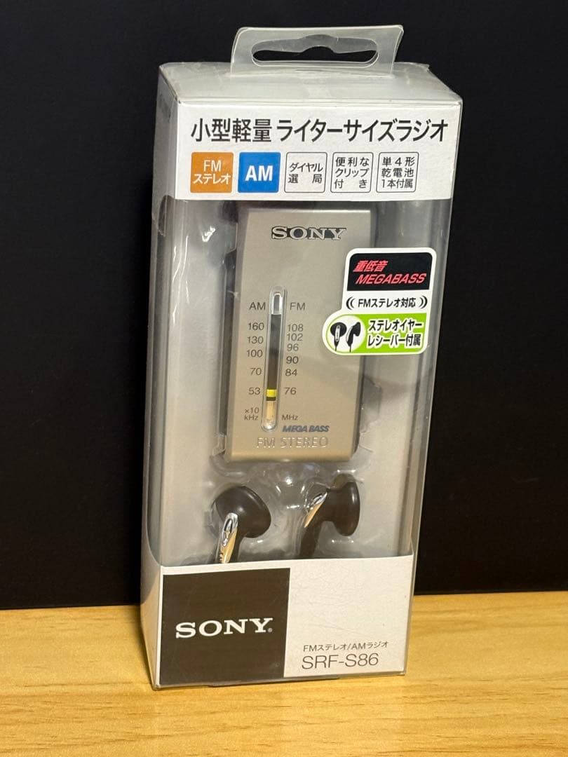 新品 SONY 小型軽量ライターサイズラジオ SRF-S86