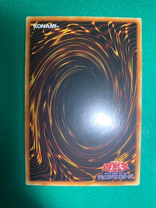 [アジア版][黒枠スクリューダウン付] 閃刀姫-カイナ 20thシークレットレア