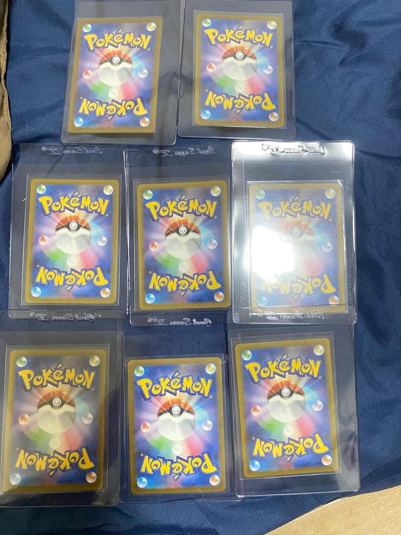 コダック　199/193AR 8枚