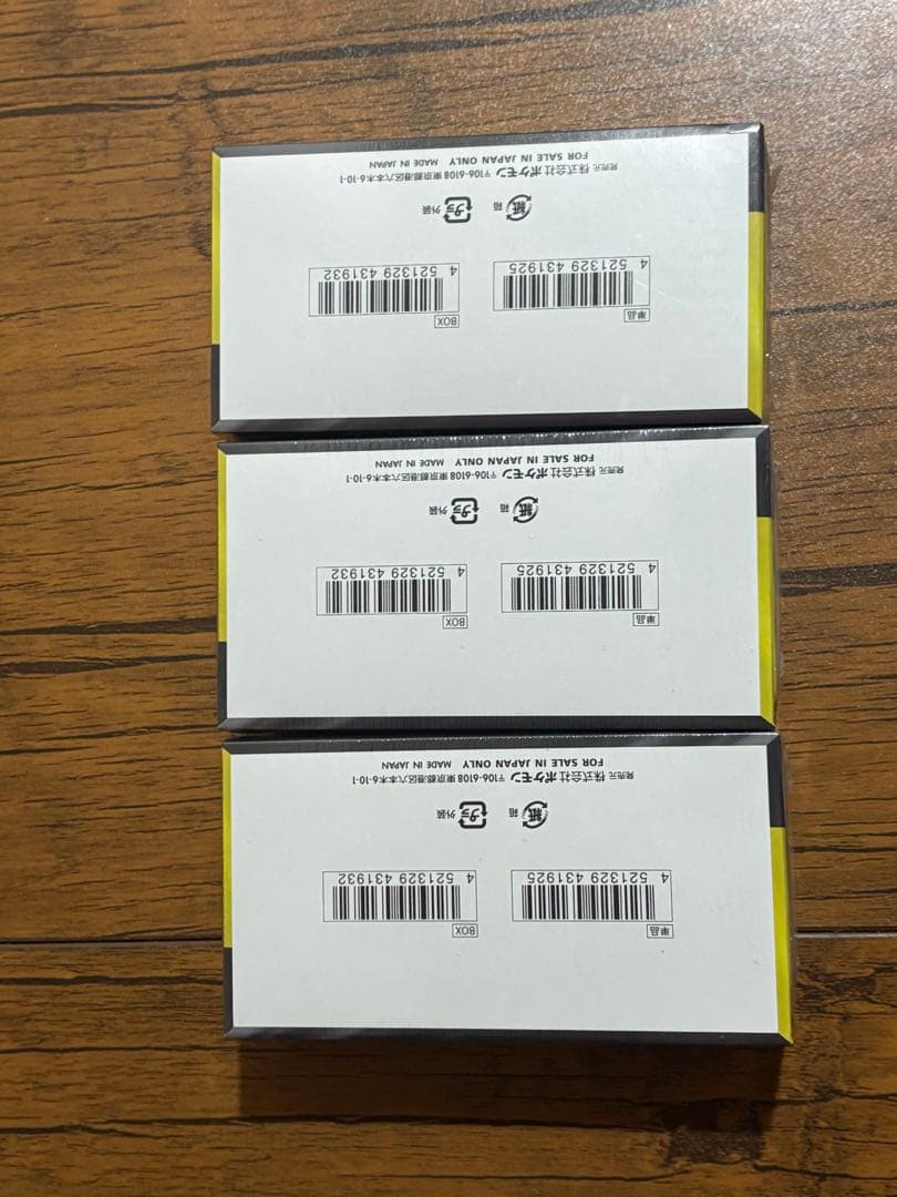 MEGAドリームex【3box】シュリンク付き