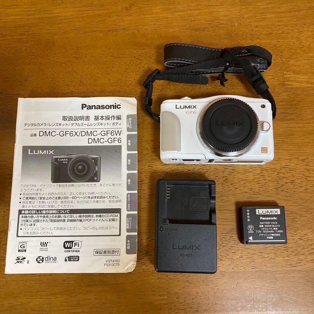 Panasonic LUMIX GF6 DMC-GF6 ホワイト