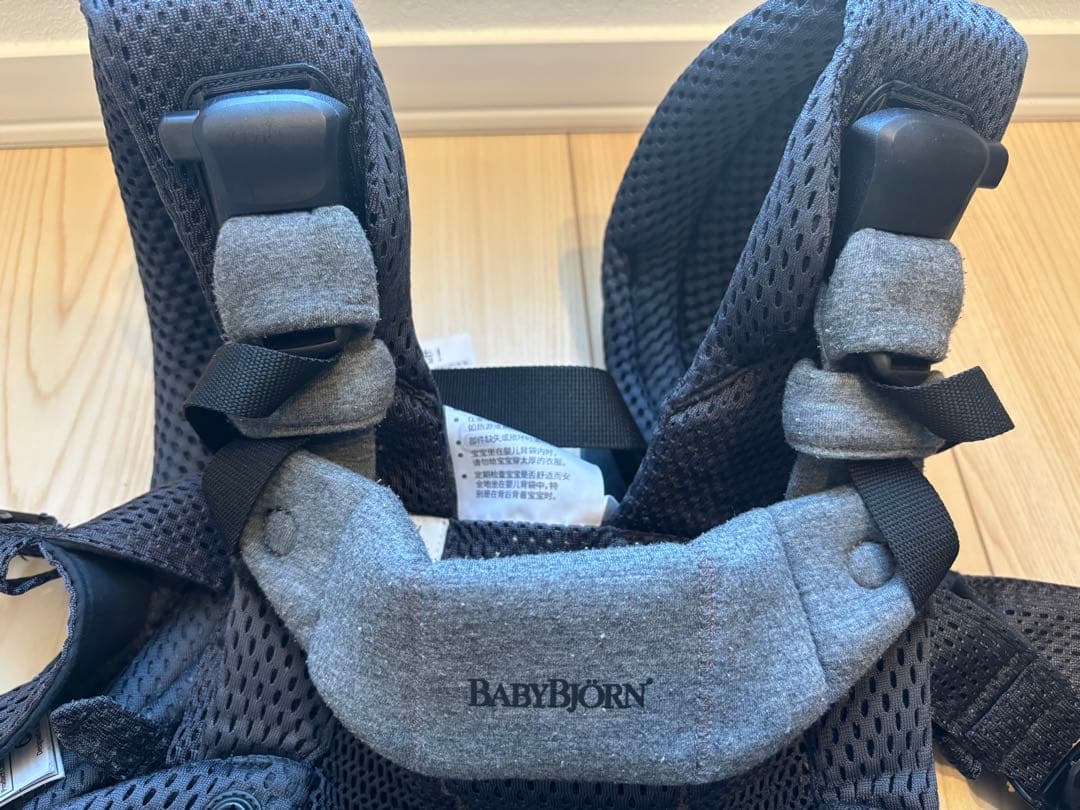 BABYBJORN ベビービョルンベビーキャリアAir mesh