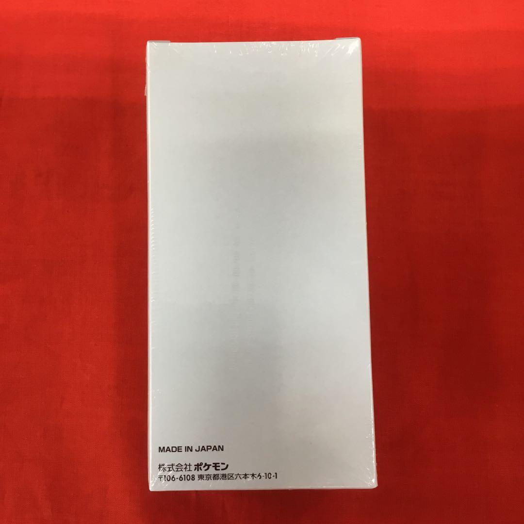 ポケカ プロモカードパック サン＆ムーン 第1弾 未開封 シュリンク付き